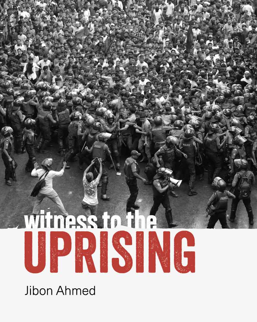 Witnessing to the Uprising